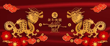 Mutlu Çin yeni yılı 2024 Ejderha yılı. Asyalı stili olan bir karakter. Çince ortalama Mutlu Çin Yeni Yılı.