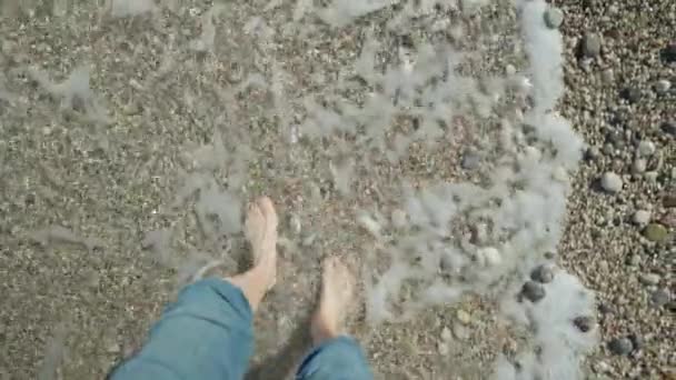 Pov First Person View Barefoot Mans Legs Pebble Sea Beach — стоковое видео