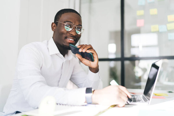 Content African American Male Manager White Shirt Spectacles Looking Camera Stock Photo