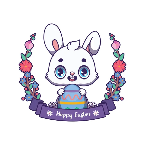 Easter Greeting Adorable White Bunny Holding Painted Egg — Archivo Imágenes Vectoriales
