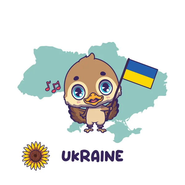 ウクライナの国旗を掲げた国立動物ナイチンゲール 左下に国花ひまわりが見える ロイヤリティフリーのストックイラスト