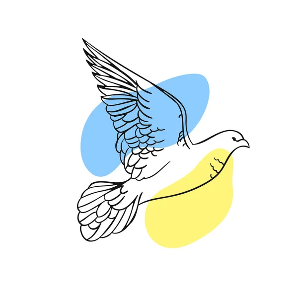 Ötlet Poszter Jelzőtábla Galamb Béke Zászló Ukrajna Sorban Művészet Stílusban — Stock Vector