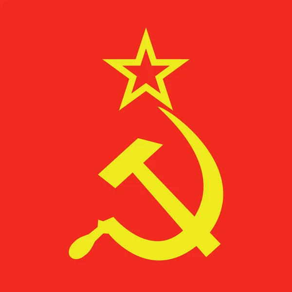 Wappen Aus Der Flagge Der Sowjetunion Vektorcliparts — Stockvektor