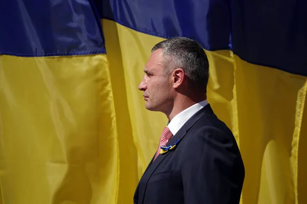 Κίεβο Ουκρανία Αυγούστου 2020 Ομιλία Στο Λαό Προς Τιμήν Της — Φωτογραφία Αρχείου