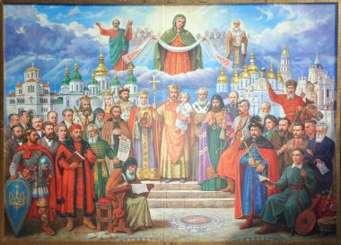 Kiev, Ukrayna 5 Ekim 2021: Ukrayna tarihinin en önemli insanlarını resmetmek