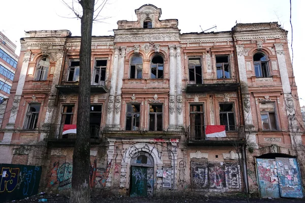 Kijev Ukrajna Január 2021 Díszes Homlokzata Egy Ősi Épület Központjában — Stock Fotó