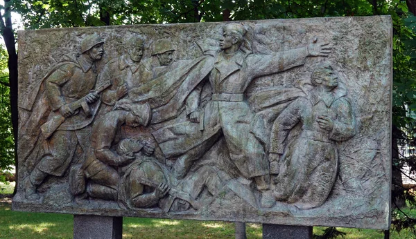 Kiev Ukraine July 2021 Monument Doctors Killed World War National — Stock Photo, Image
