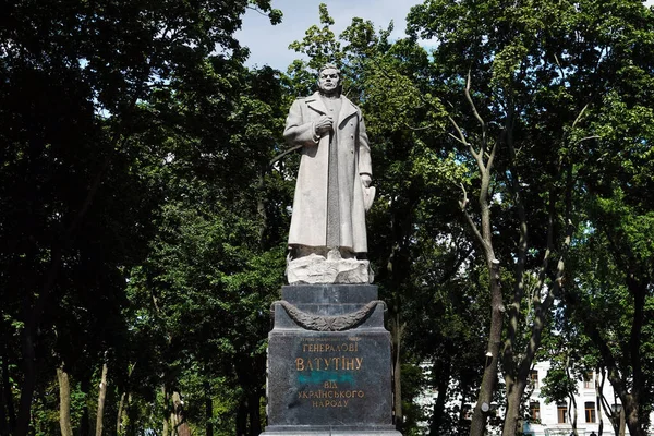Kiev Ukraine Juillet 2020 Monument Général Nikolaï Fedorovich Vatoutine Honneur — Photo