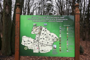 Kyiv, Ukrayna 27 Ocak 2025: Ukrayna Ulusal Yaşam ve Çevre Bilimleri Üniversitesi Botanik Bahçesi 'nin planı