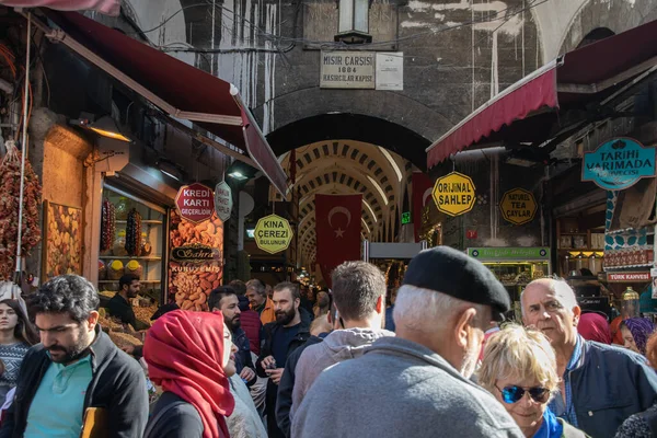 Straßenfotoszene Aus Istanbul Türkei 2018 September Hochwertiges Foto — Stockfoto