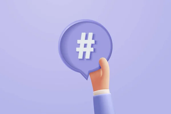 Hashtag Search Link Symbol Social Media Notification Icon Isolated Purple — 스톡 벡터