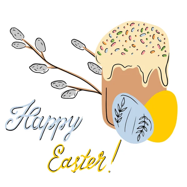 Happy Easter Ukraine Easter Cake Willow Pussy Branch Blue Yellow — Image vectorielle