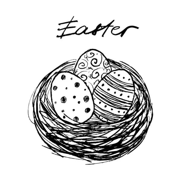Süslü Paskalya yumurtaları siyah fırça darbeleriyle çizilmiş beyaz arka planda izole edilmiş. Klasik kömür mürekkebiyle elle çizilmiş vektör çizimi. Tebrik kartı tasarımı, bayram sembolü