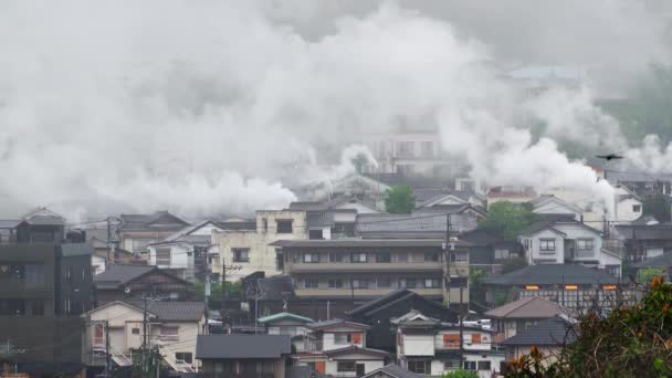 Widok Miasta Beppu Onsen Punktu Widzenia Obserwatorium Yukemuri Oita Japonia — Wideo stockowe