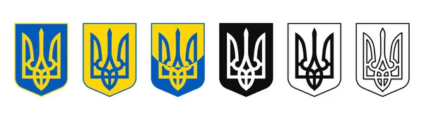 ウクライナのトライデントアイコンセット ウクライナのトライデントシンボル ウクライナの紋章 シールドシンボルによるトライデント ブルーとイエローの旗 ストックベクトルイラスト — ストックベクタ