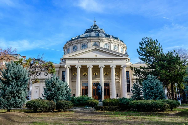 Romanya 'nın başkenti Bükreş' teki George Enescu Filarmoni Orkestrası 'nın ana konser salonu ve ana binası olan Romen Atheneum' u (Athe Romen)