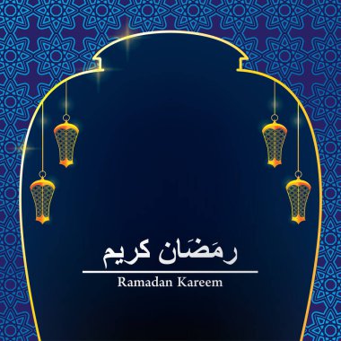 Blue Ramadan Kareem Greeting Card with Golden Lanterns Vector Illustration