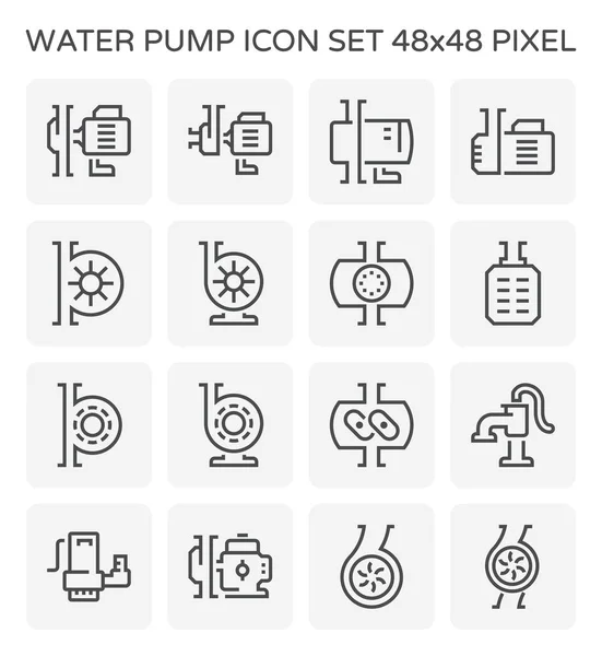 Water Pump Vector Icon Centrifugal Rotary Lobe Dewatering Well Powered — Stock Vector