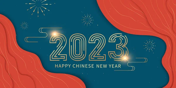 Stock vector Golden 2023 font, Chinese traditional elements vector illustration, banner and cover 