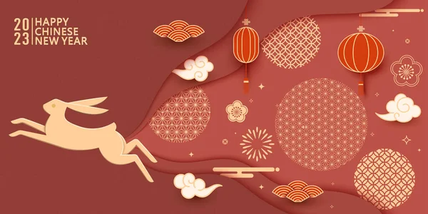 Έτος Του Κουνελιού Διανυσματική Απεικόνιση Κόκκινα Φανάρια Και Παραδοσιακή Κινεζική Royalty Free Εικονογραφήσεις Αρχείου