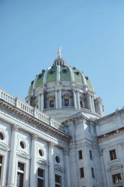 Pennsylvania State Capitol Mimarlık Binası seyir aşağı State Street