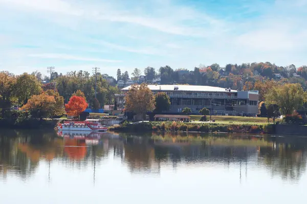 Harrisburg, Pensilvanya, Susquehanna Nehri, Peyzaj