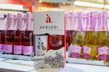 A set of gift wine with glasses for a romantic evening on a store shelf. Illustrative editorial. February 24, 2022 Balti Moldova