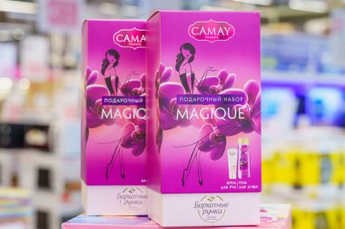 Cosmetic set for hand care on the store shelf. Illustrative editorial. February 24, 2022 Balti Moldova