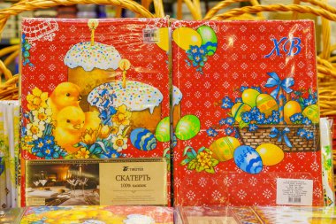 Tablecloths for the table with an Easter theme. Goods on the store shelf, supermarket showcase. April 14, 2022 Beltsy Moldova.