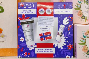 Cosmetic set for hand care on the store shelf. Illustrative editorial. February 24, 2022 Balti Moldova