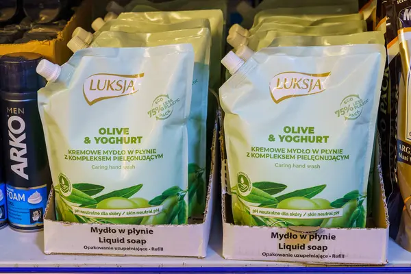 Liquid soap on the store shelf. April 7, 2022 Beltsy Moldova.
