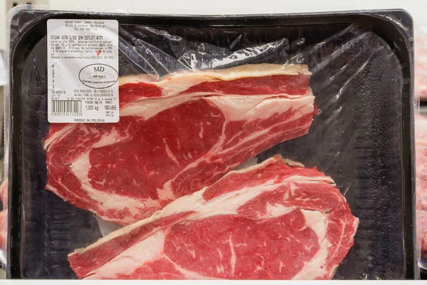 Beef steak for barbecue on the store shelf. April 30, 2022 Beltsy Moldova.
