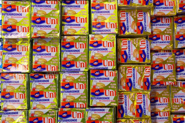 Butter, socially significant goods. January 26, 2022 Beltsy Moldova.