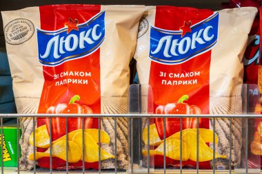Chips Lux. Goods in the supermarket. June 15, 2022 Beltsy Moldova.