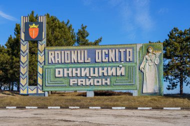 25 Şubat 2022, Ocnita Moldova. Oknitsky Bölgesi 'nin ülke girişinin bölge bölümü. Haber başlığı arkaplanı