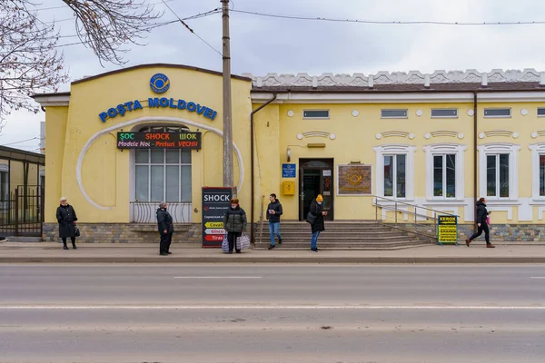 2022 Február Balti Moldova Központi Városi Posta Épülete Nemzetközi Csomagok — Stock Fotó