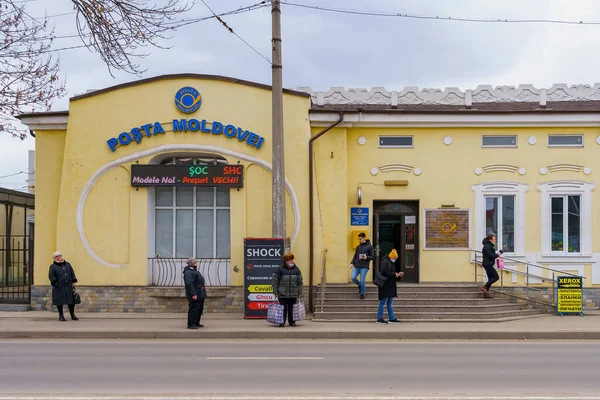Februari 2022 Balti Moldavien Byggnaden Stadens Centrala Postkontor Plats För — Stockfoto