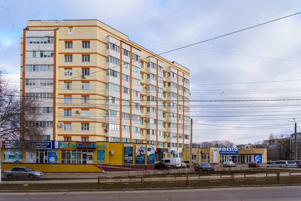 Ledna 2022 Balti Moldova Městská Část Kolejí Pozadí — Stock fotografie