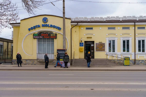 February 2022 Balti Moldova Building Central City Post Office Place —  Fotos de Stock
