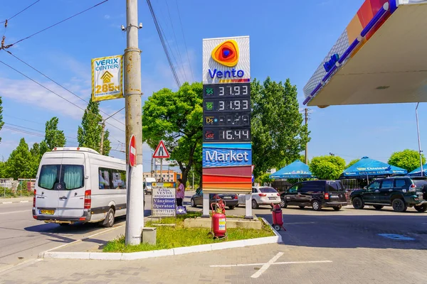 Червня 2022 Року Балті Молдова Газова Станція Ілюстративна Редакційна Стаття — стокове фото