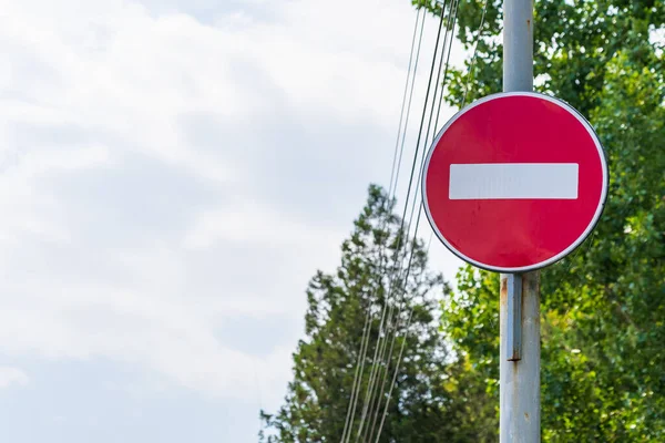 Entry Sign Brick Prohibits Entry Any Vehicle Direction Overlaps Road — Stock Photo, Image