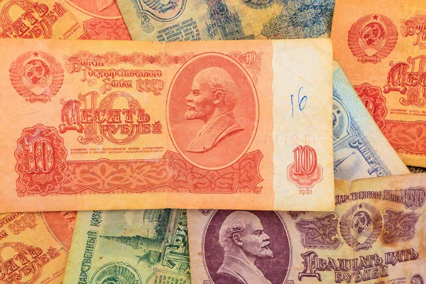Unión Soviética Billetes Dinero Urss Patrimonio Histórico Fondo Telón Fondo —  Fotos de Stock