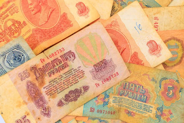 Unión Soviética Billetes Dinero Urss Patrimonio Histórico Fondo Telón Fondo — Foto de Stock