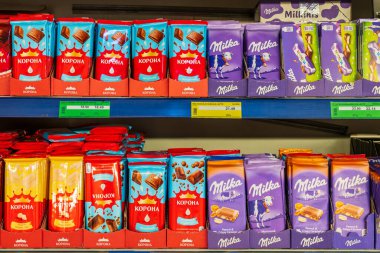 7 Temmuz 2022 Beltsy, Moldova. Resimli editör kullanımı için. Süt çikolatası..