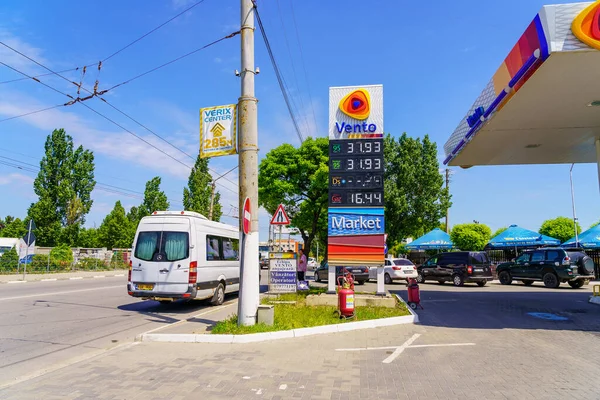 stock image June 3, 2022 Balti Moldova. Gas station. Illustrative editorial. News background