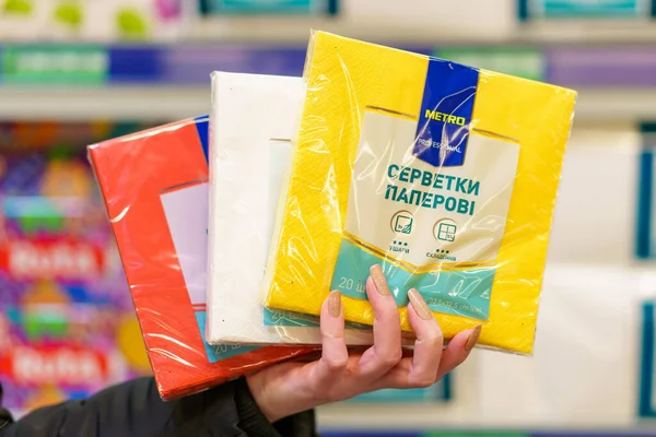 Multi Colored Paper Napkins Ukrainian Packaging March 2023 Beltsy Moldova — Stock Photo, Image