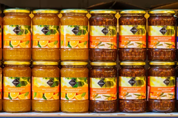 Stock image September 1, 2022 Beltsy, Moldova. For illustrative editorial use. Orange and sea buckthorn jam.