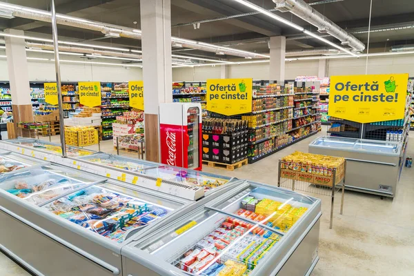 Interior Supermercado Varejo Abril 2023 Beltsy Moldávia Para Uso Editorial — Fotografia de Stock