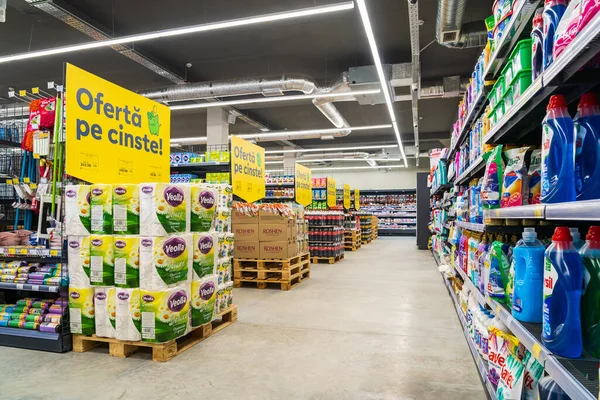 Larges Allées Supermarché Orientation Sélective Avril 2023 Beltsy Moldavie Pour — Photo