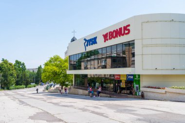 21 Haziran 2022 Beltsy, Moldova. Resimli editör kullanımı için. Jysk Mağazası